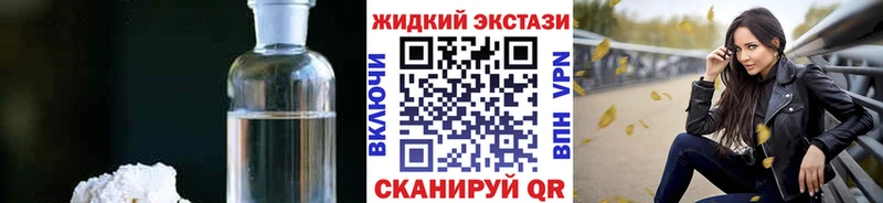 blacksprut ССЫЛКА  Ворсма  Бутират оксана 