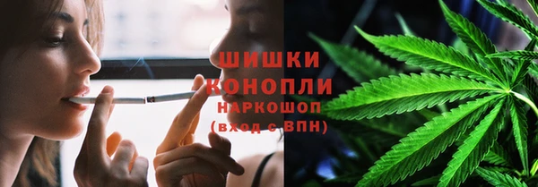 гашишное масло Белоозёрский
