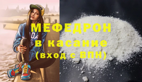 гашишное масло Белоозёрский