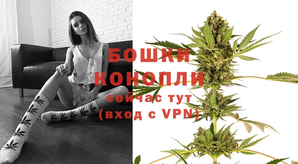 гашишное масло Белоозёрский
