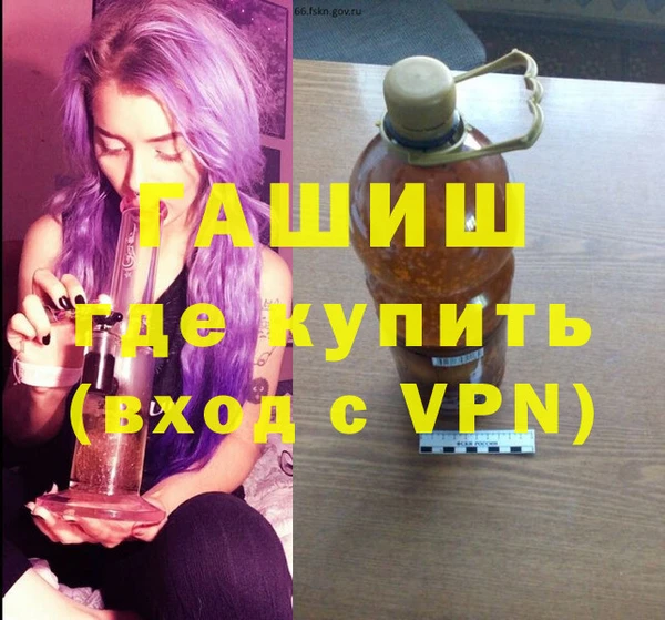 стаф Беломорск