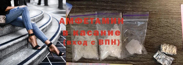 гашишное масло Белоозёрский