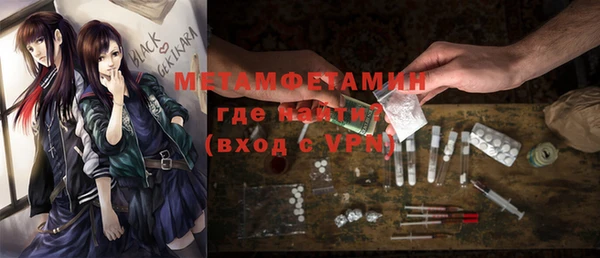 гашишное масло Белоозёрский