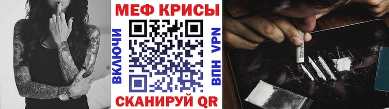 omg ONION  Ворсма  МЕФ VHQ  где купить наркоту 