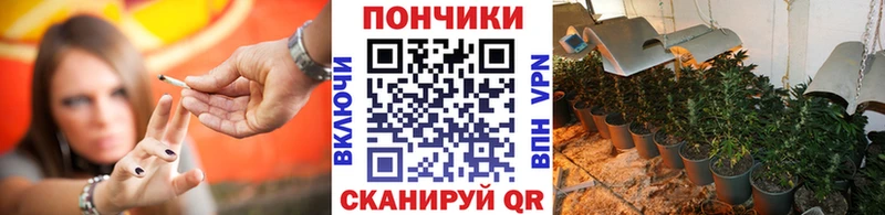 МАРИХУАНА гибрид  shop состав  Ворсма 